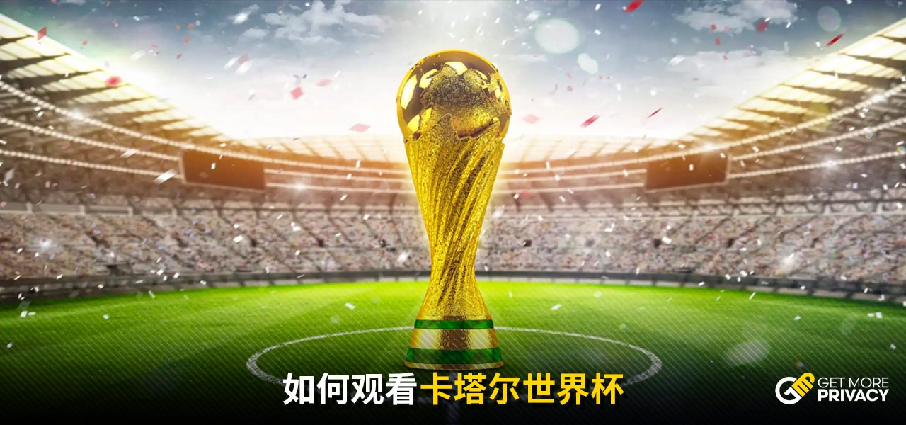 烏姆蒂蒂更